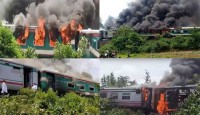 Terrible fire on the train: Probe body formed
